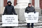 Фолклорен протест срещу Истанбулската конвенция направиха пред Народния театър