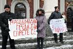 София - Протест срещу Истанбулската конвенция
