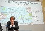 София - Пресконференция