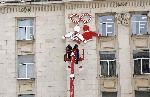 София - Гигантска петметрова мартеница