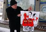 Росен Марков представи "Истанбулска" мартеница