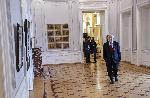 София - Колекция Басат