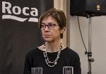София - Колекция Басат