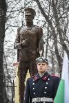 София - Откриване на паметник на полковник Борис Дрангов