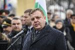 София - Откриване на паметник на полковник Борис Дрангов