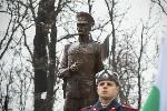София - Откриване на паметник на полковник Борис Дрангов