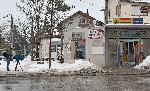 София - Взривен банкомат в квартал „Илиянци”