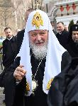 Град Шипка - Национален празник -  Благодарствен молебен