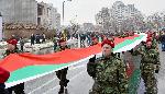 140 военни понесоха 140-метров трибагреник в Сливен