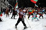 Пампорово - Национален празник - 140-годишнина от Освобождението