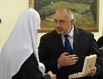 София – Среща между патриарх Кирил и Бойко Борисов