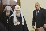 София – Среща между патриарх Кирил и Бойко Борисов