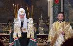 София – Света литургия отслужена от двама патриарси в храм "Свети Александър Невски"