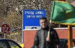 Шипка - Национален празник на България