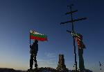 Шипка - Национален празник на България