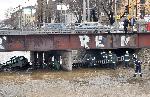 София - Паднал автомобил във Владайска река