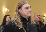 София – Учредянане на Българското надпартийно движение "Кубрат" (БНСК)