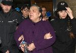 София - Мярка за неотклонение срещу Свилен и Мария Велеви