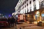 София - Пожар в заведение до хотел