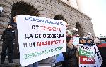София - Протести срещу правителството пред Министерски съвет