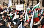 София - Протести срещу правителството пред Министерски съвет