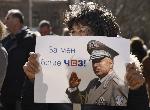 София - Протести срещу правителството пред Министерски съвет
