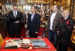 София - Валидиране на пощеска марка