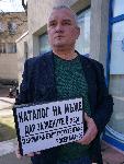 Варна - Росен Марков