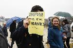София - Протест в защита на Национален парк Пирин
