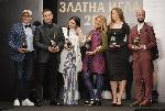 София – Връчване наградите "Златна игла 2018"