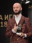 София – Връчване наградите "Златна игла 2018"