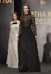 София – Връчване наградите "Златна игла 2018"