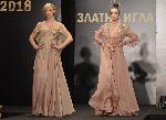 София – Връчване наградите "Златна игла 2018"