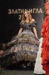 София – Връчване наградите "Златна игла 2018"