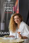 Елина Спасова представи програмата Кино Гурме на  София филм фест