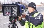 Велико Търново - Нова камера на КАТ