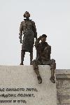 Варна - Скулптура "Очакване"