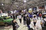 София - Изложение на автомобили