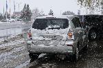 Благоевград - Катастрофа
