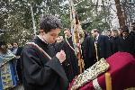 София - Церемония по предаване на семинарското знаме