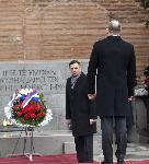 София - Посещение на Президента на Словения