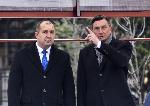 София - Посещение на Президента на Словения