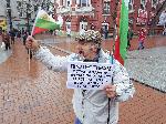Варна - Протест