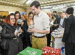 Във Велико Търново откриха най-големия кариерен форум в България – „Национални дни на кариерата – Добра Кариера, Добър Живот"