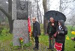 Бургас - Деня на Тракия
