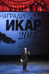Иван Иванов взе специалния приз за чест и достойнство на наградите "Икар"
