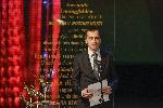 София - Награди "Икар" 2018