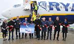 „Ryanair” откри своята 87-ма база в Бургас