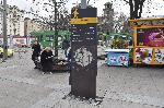 Започна поставянето на указателни табели за ориентация на туристи