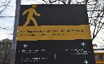 София - Нови табели